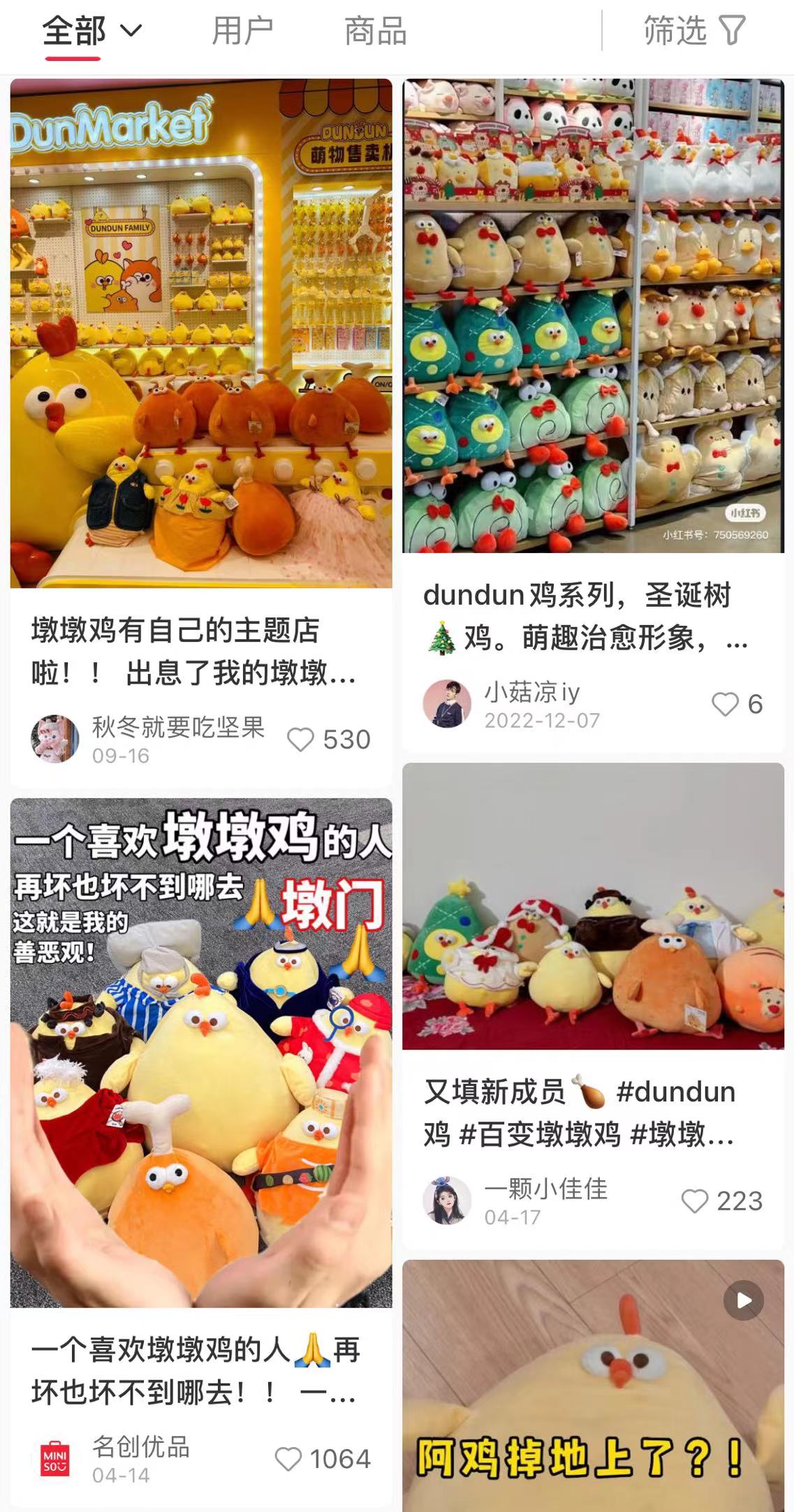 配圖2.jpg