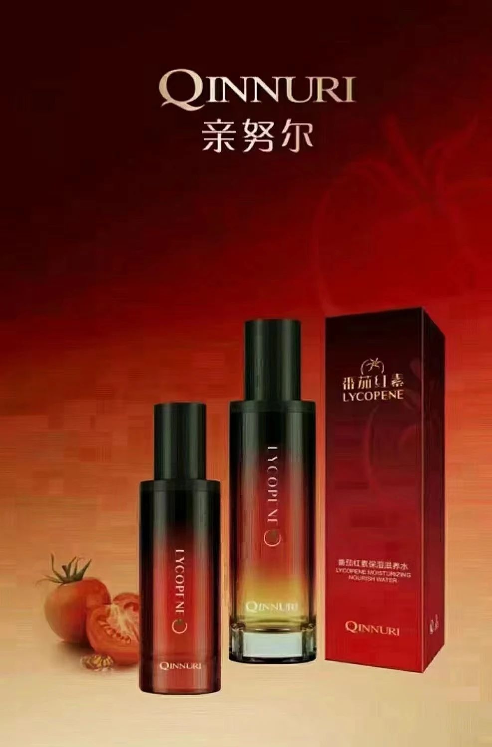 微信圖片_20231009165105.jpg