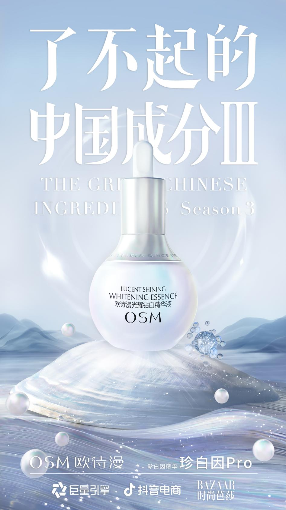 圖片2.png