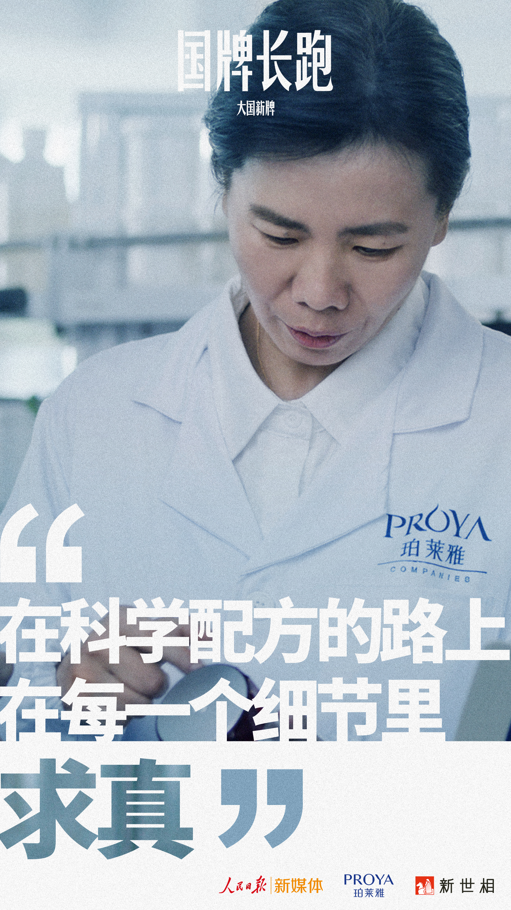 圖片2.jpg