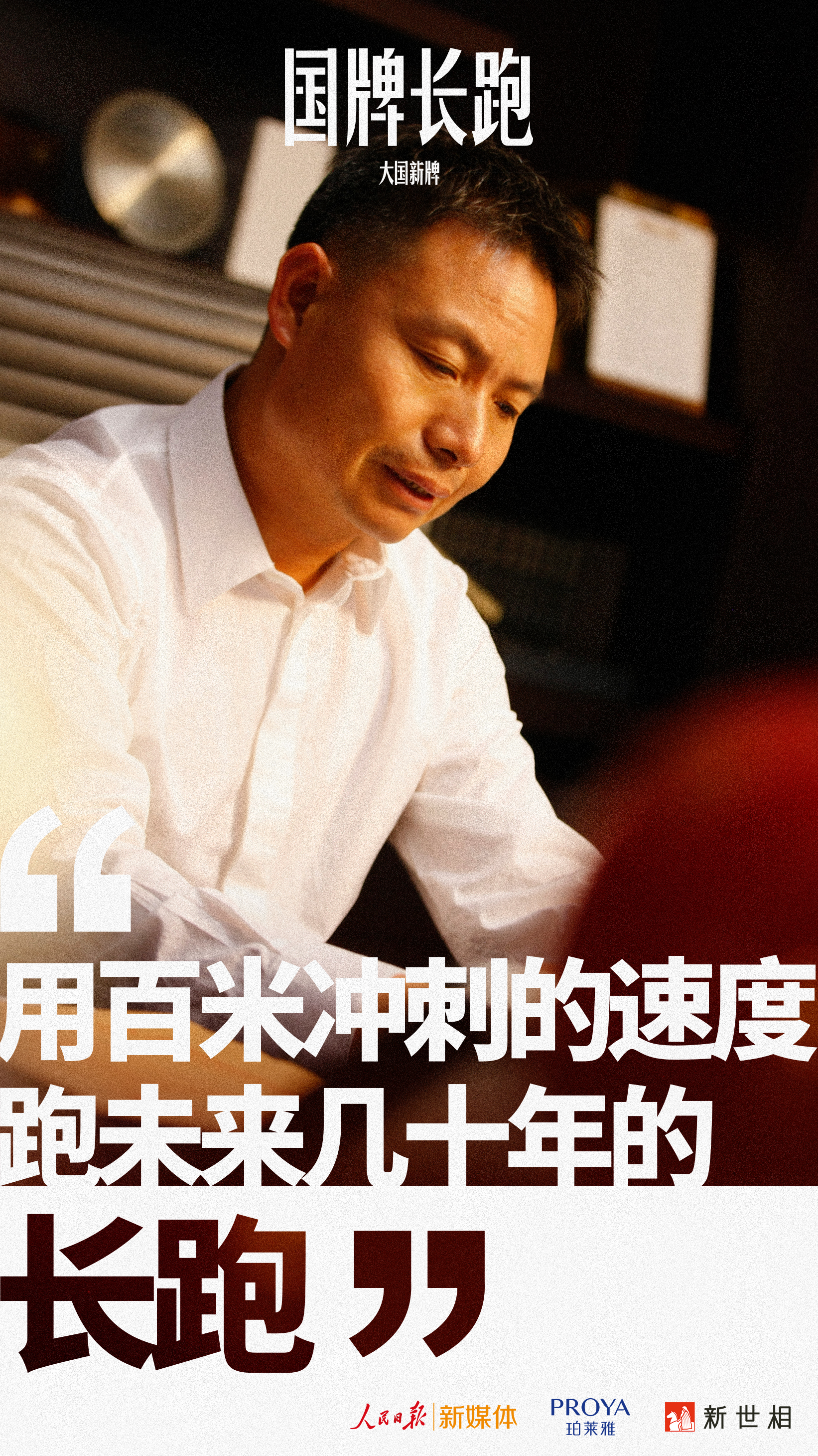 圖片3.jpg