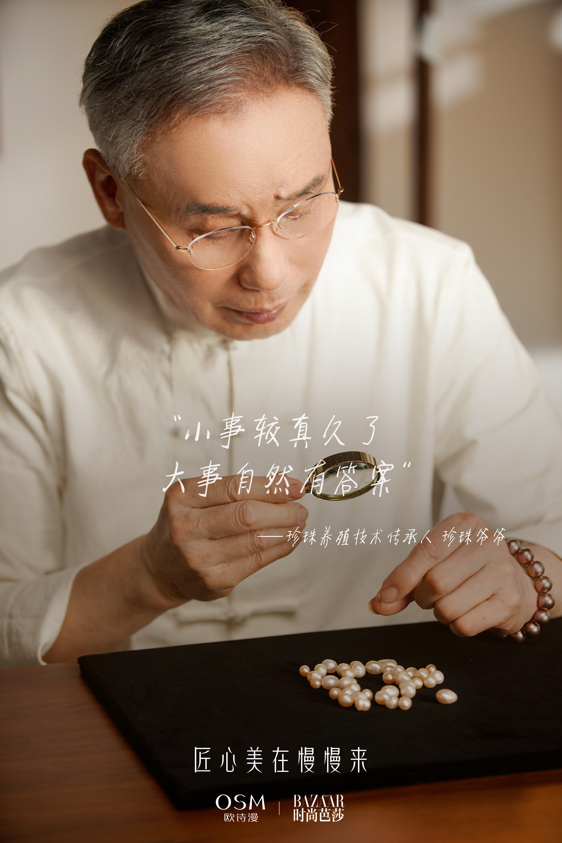 圖片2.jpg