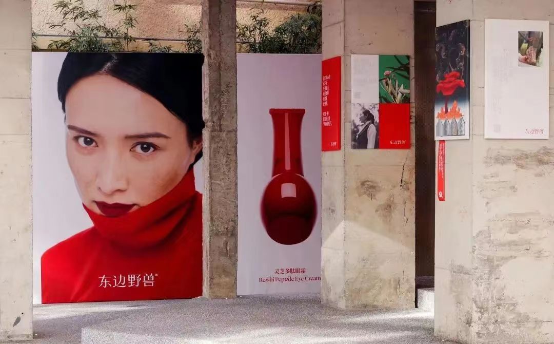微信圖片_20231020230041.jpg
