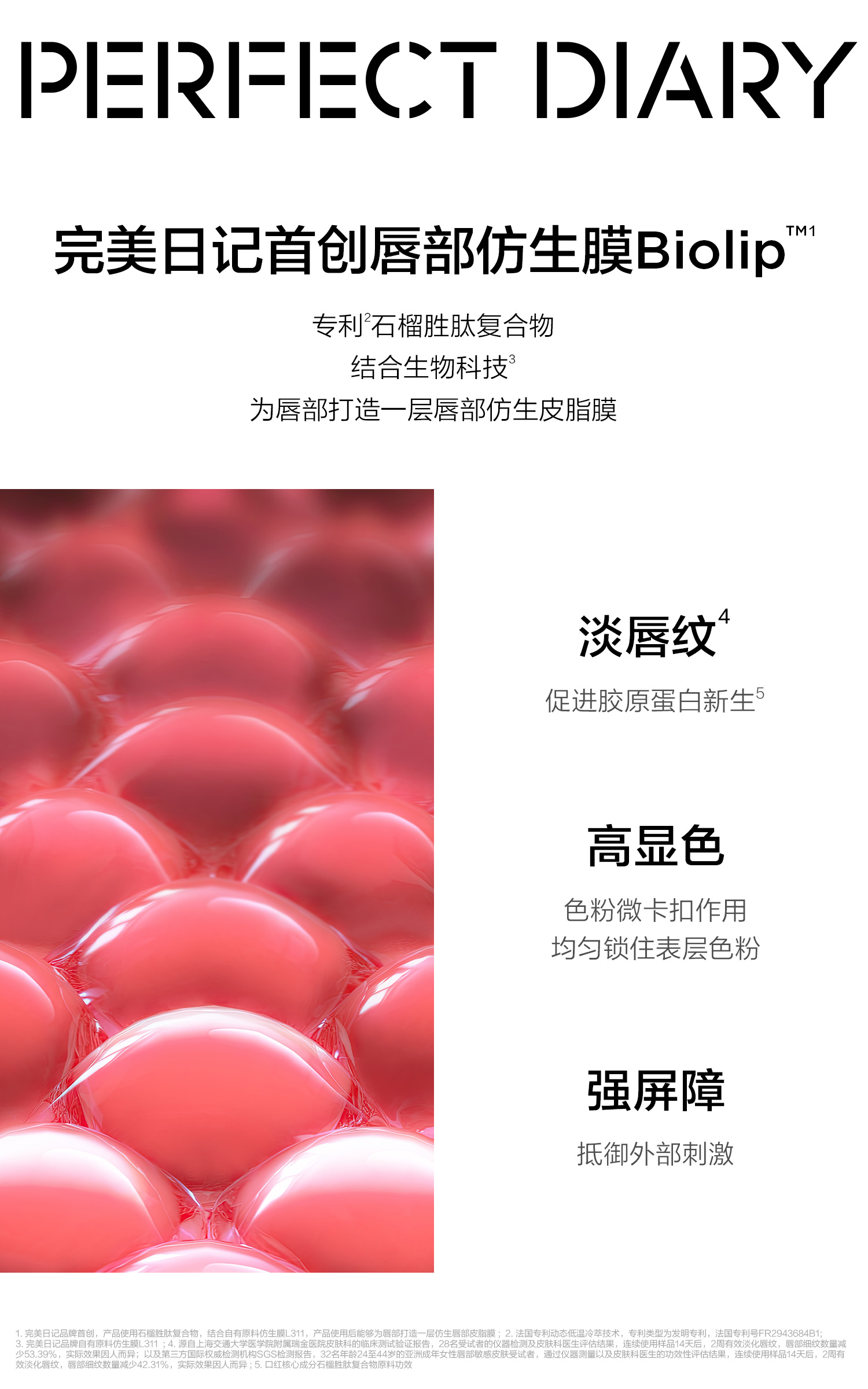 圖二.jpg