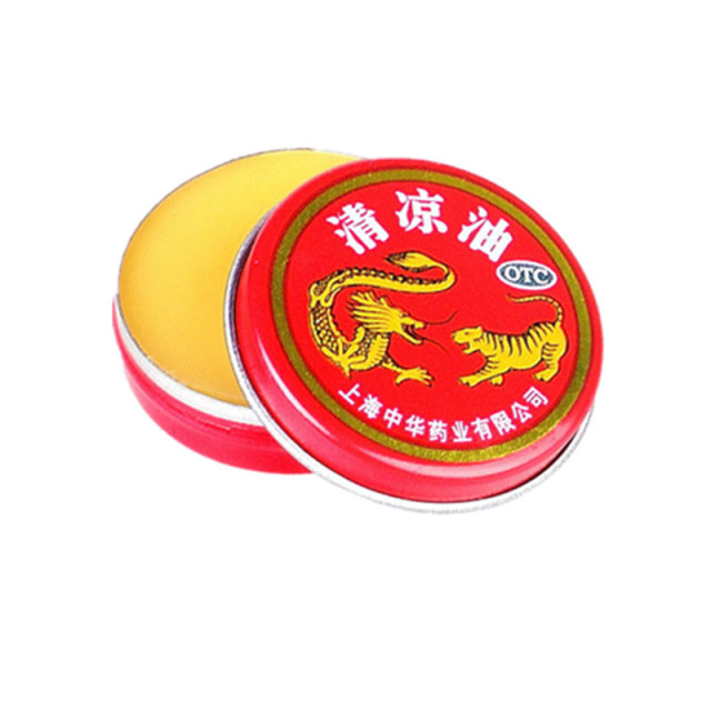 配圖3.jpg