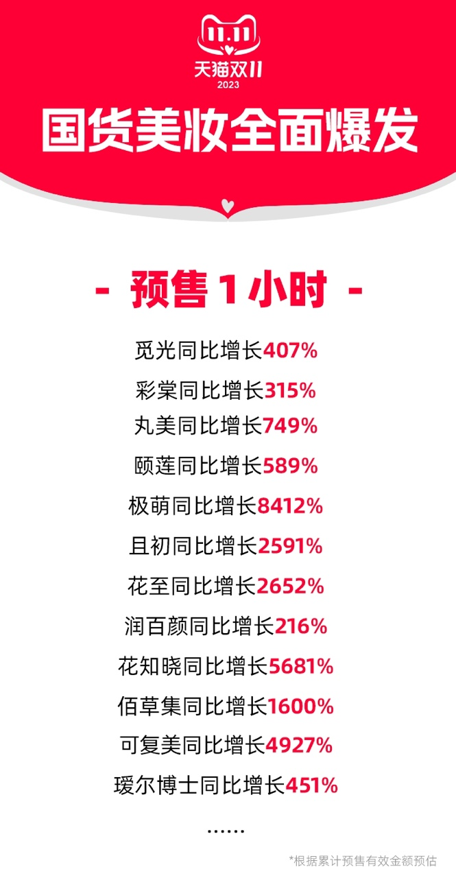 圖片7.png