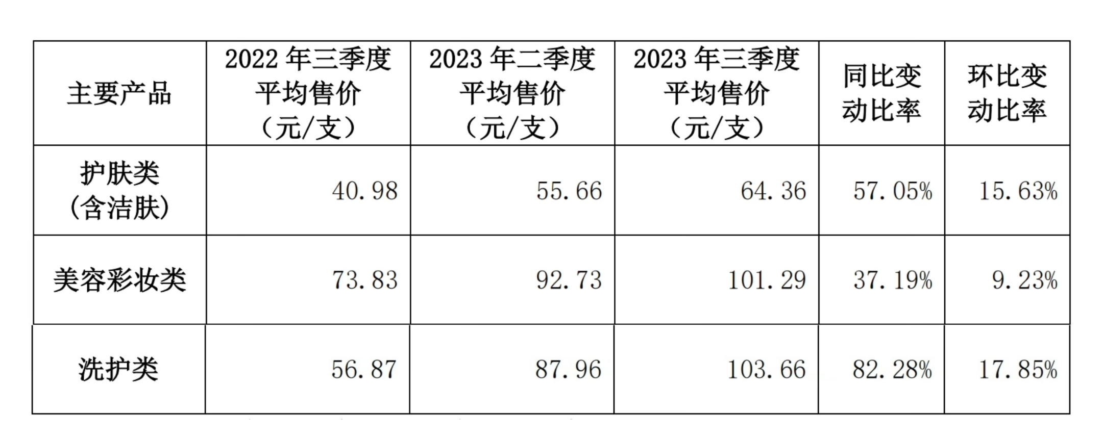 圖片4.png