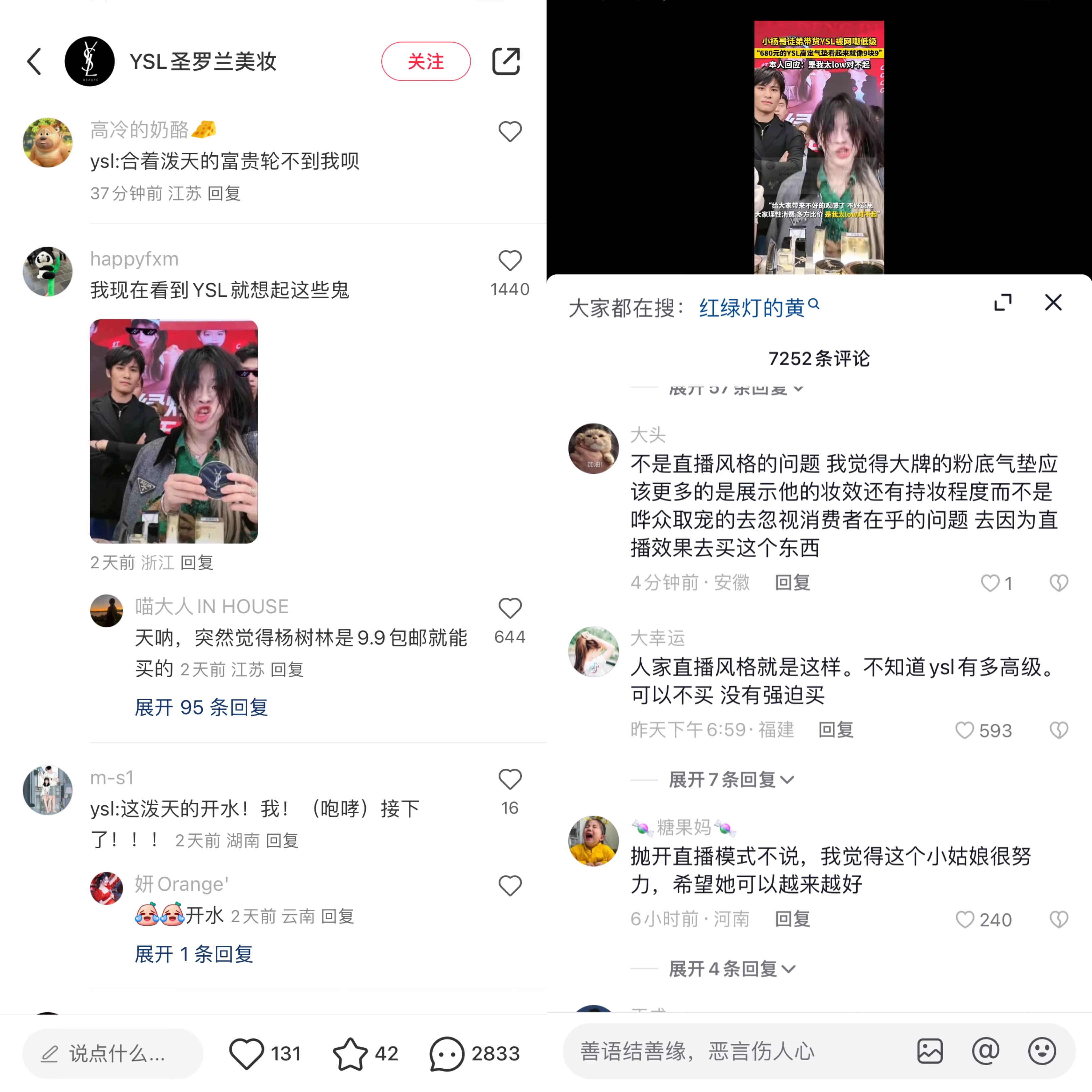 圖三.jpg