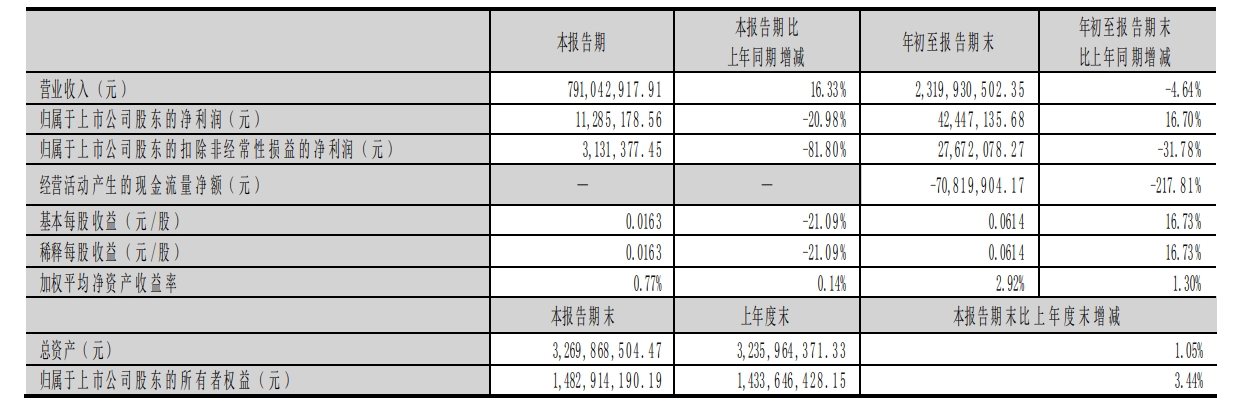 圖片1.png