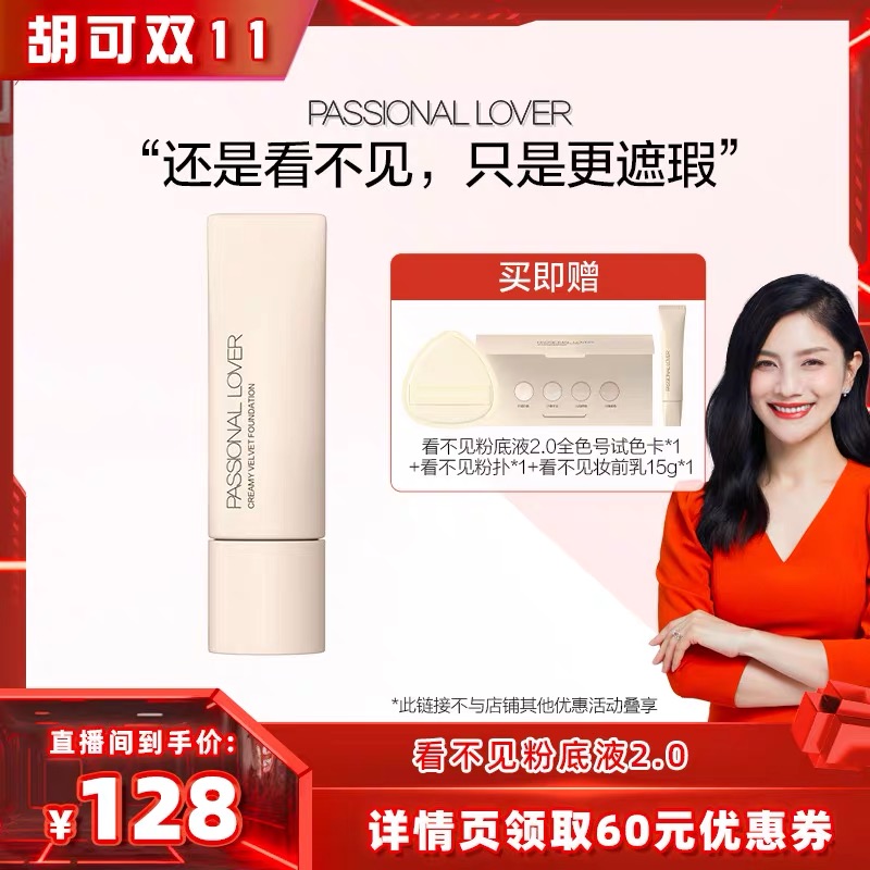 圖片2.jpg