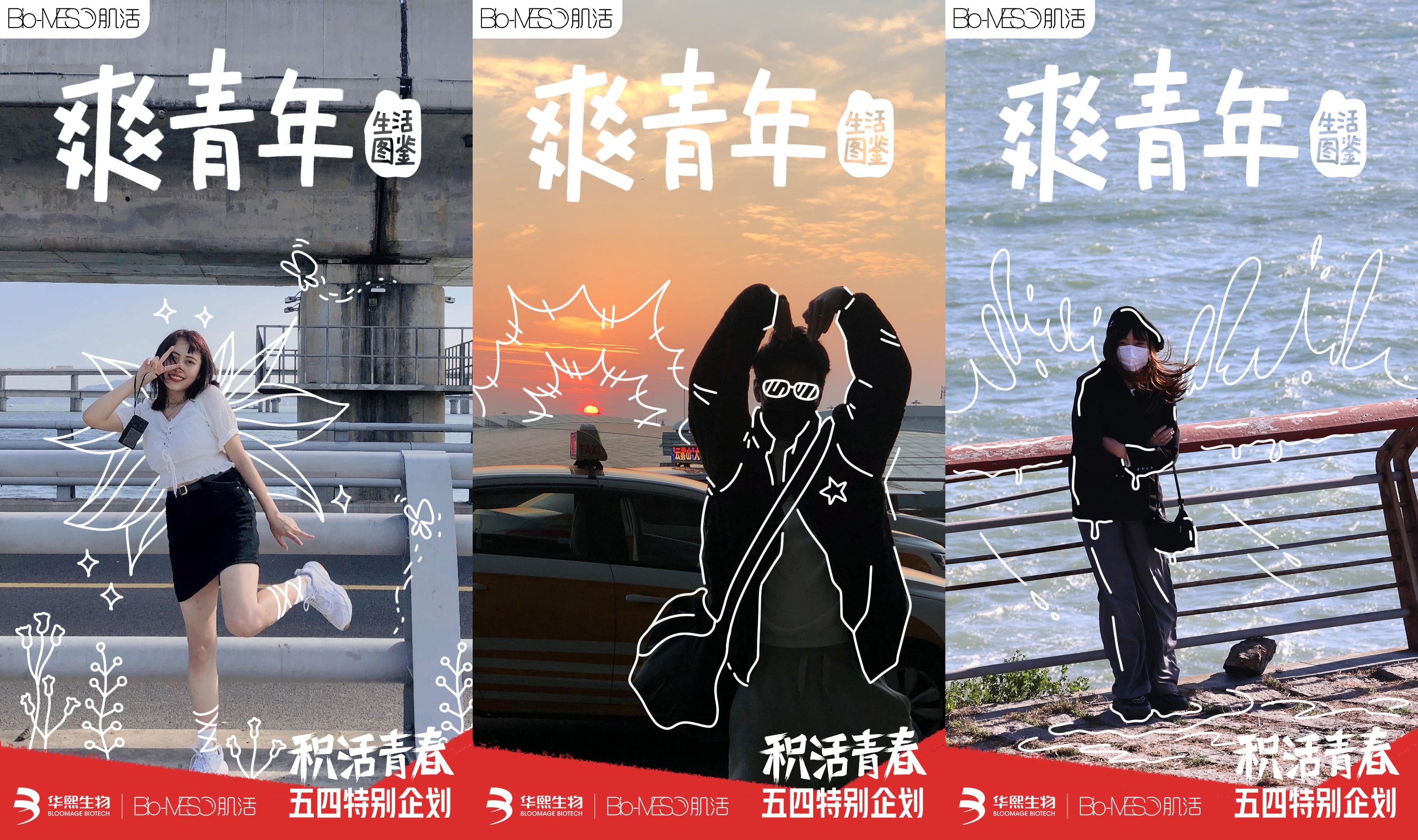 微信圖片_20231027181742.jpg