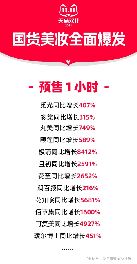 圖片 1.png