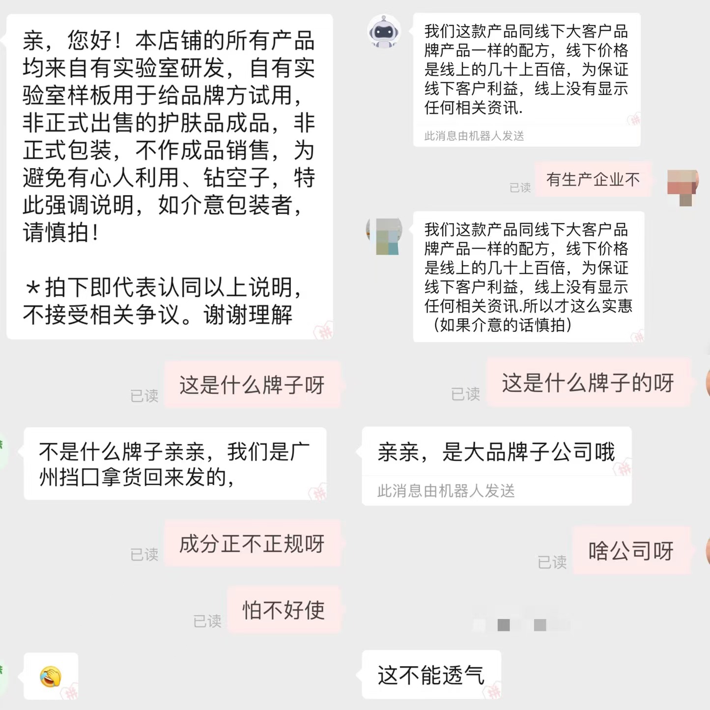 配圖3.jpg