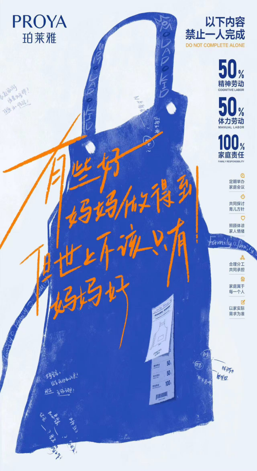 微信圖片_20231114150045.png