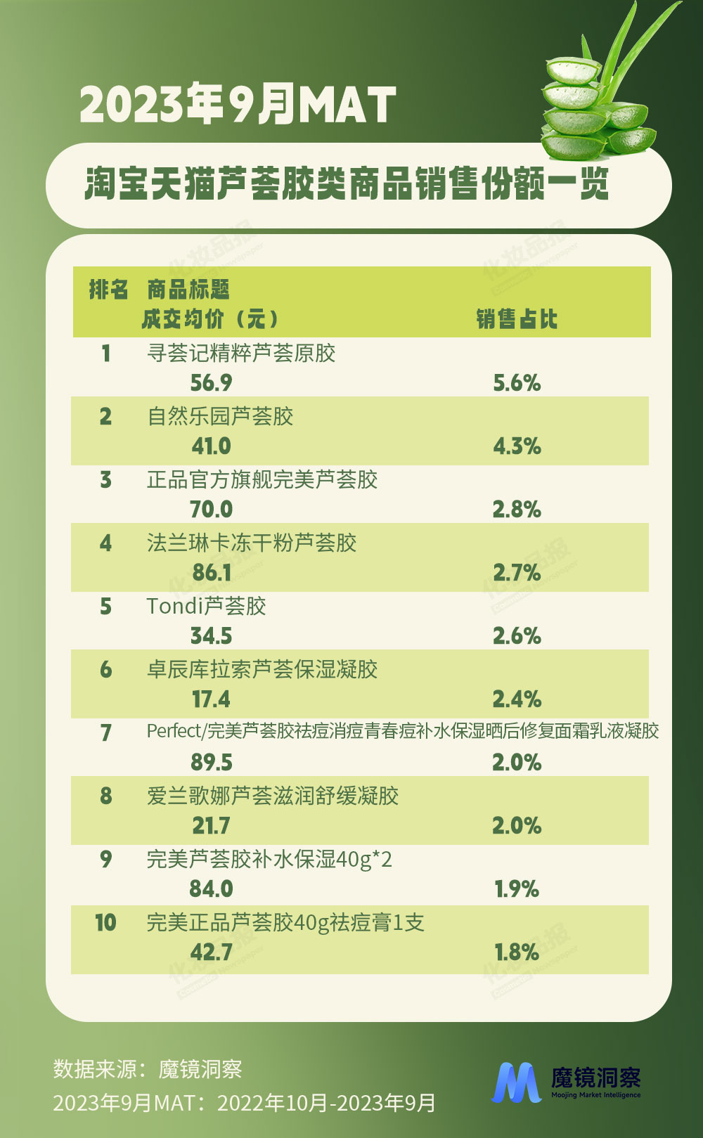 圖片4.jpg