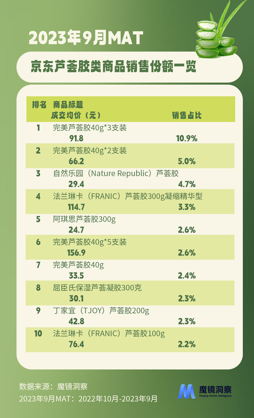 圖片5.jpg
