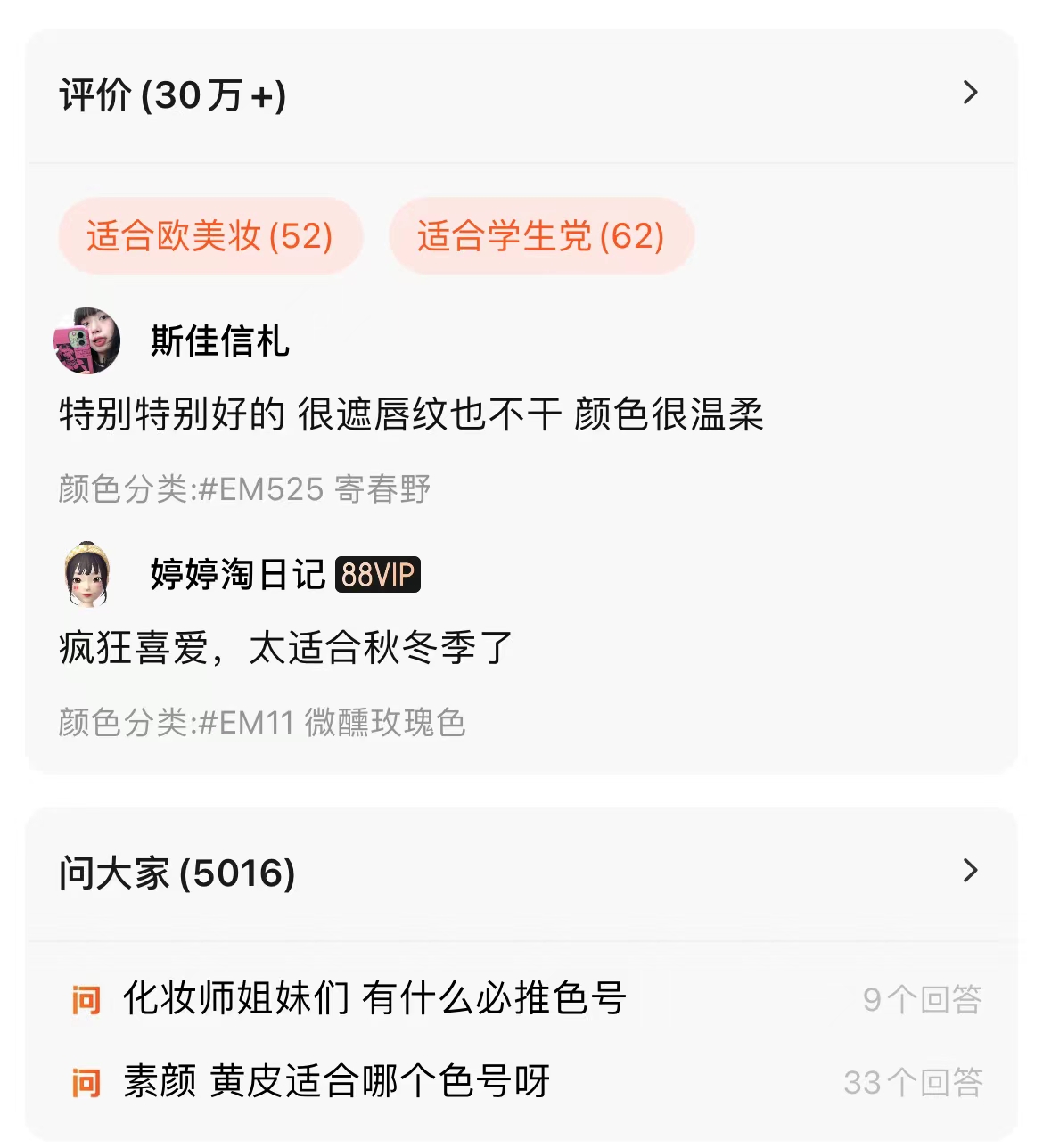 圖片2.jpg
