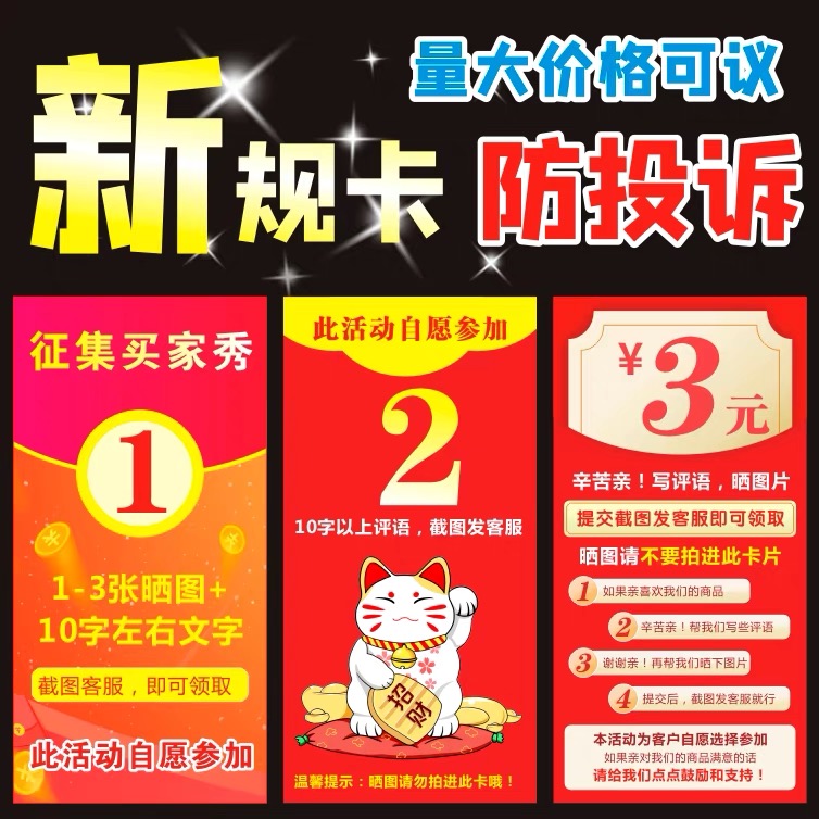圖片3.jpg