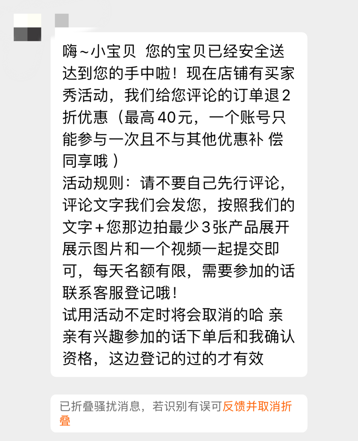 圖片4.png