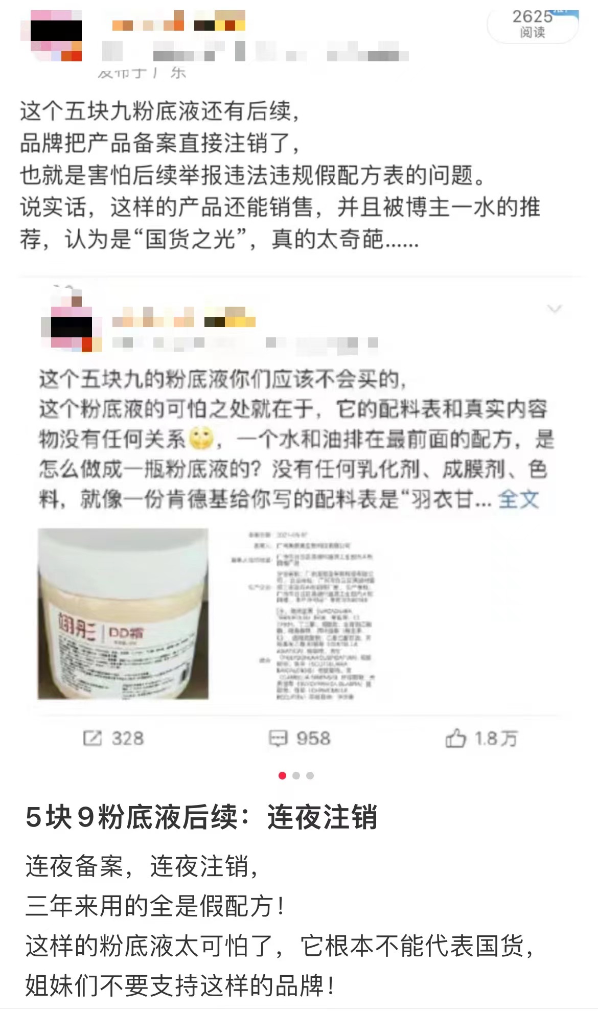 配圖1.jpg