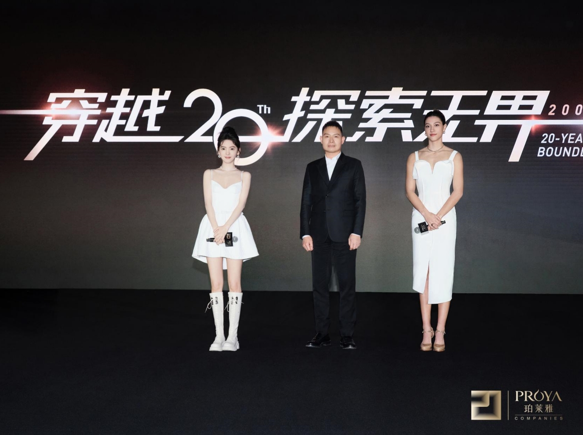 微信圖片_20231122130202.jpg
