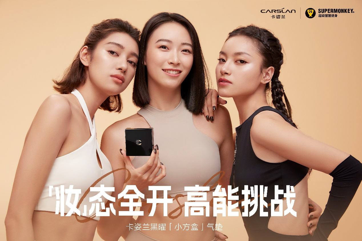 圖三.png