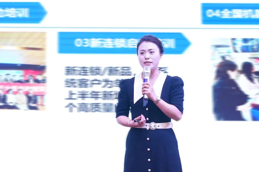 馬麗.jpg