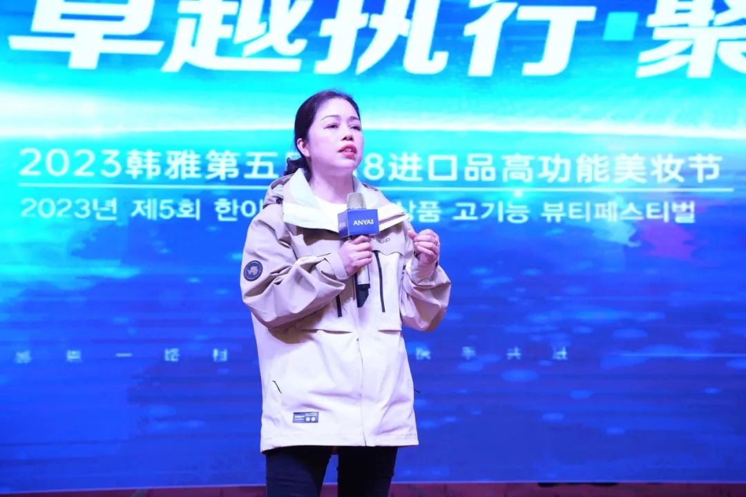 趙總.jpg