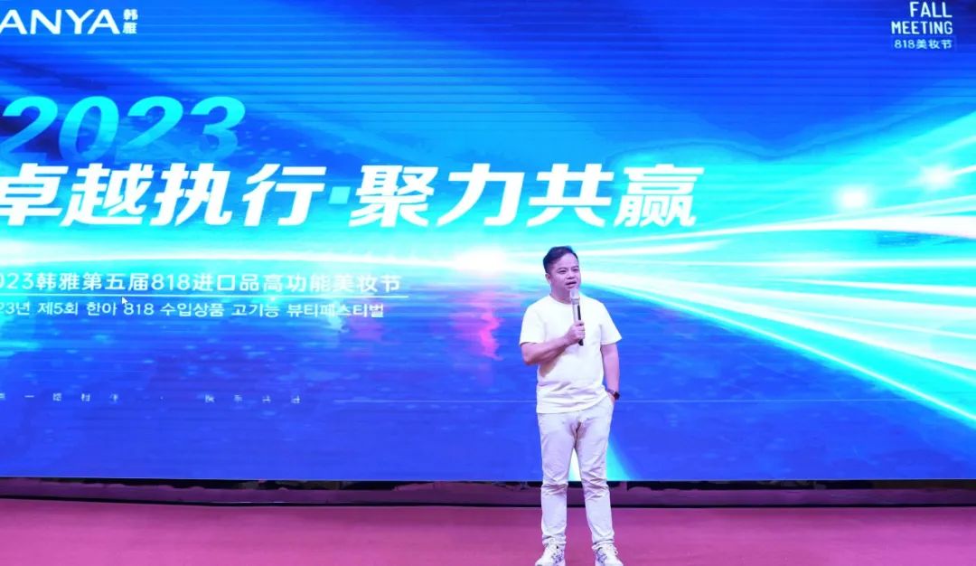 鄒總.jpg