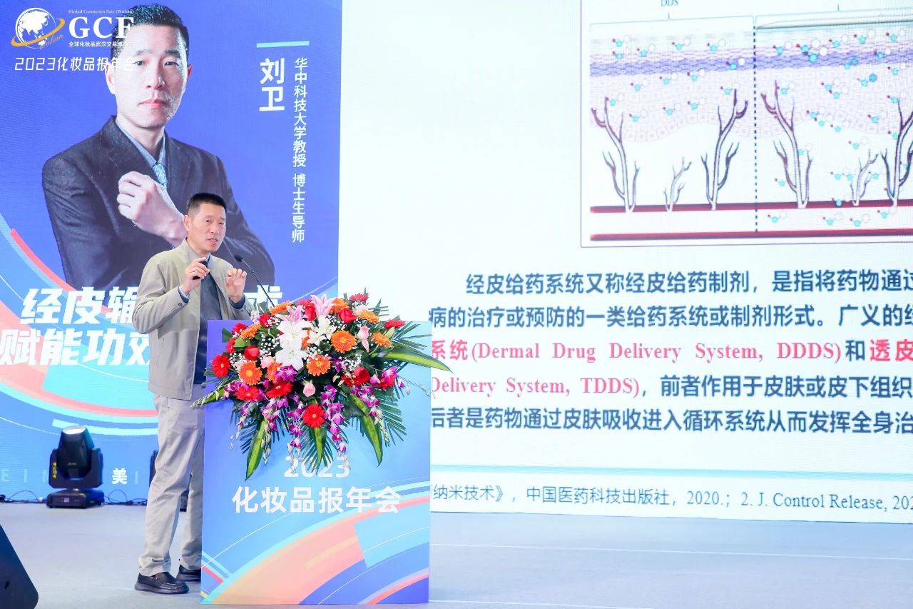 微信圖片_20231211210940.jpg