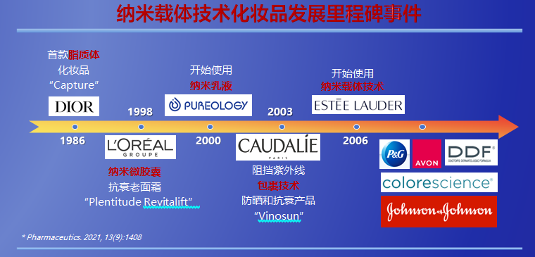 微信圖片_20231211211337.png