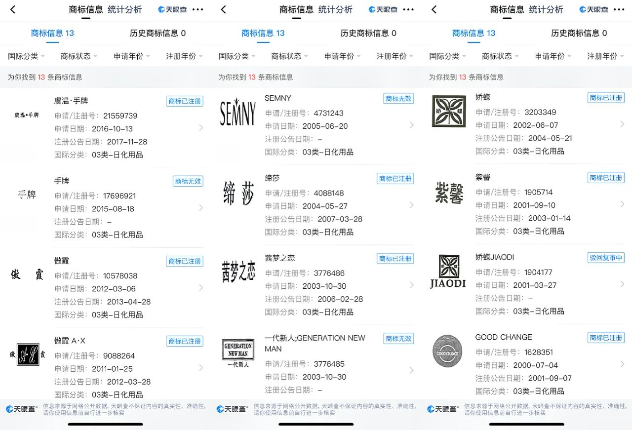 微信圖片_20231212195720.jpg