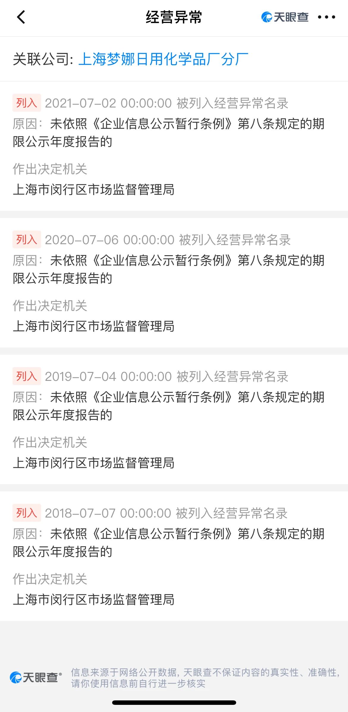 微信圖片_20231212195841.jpg