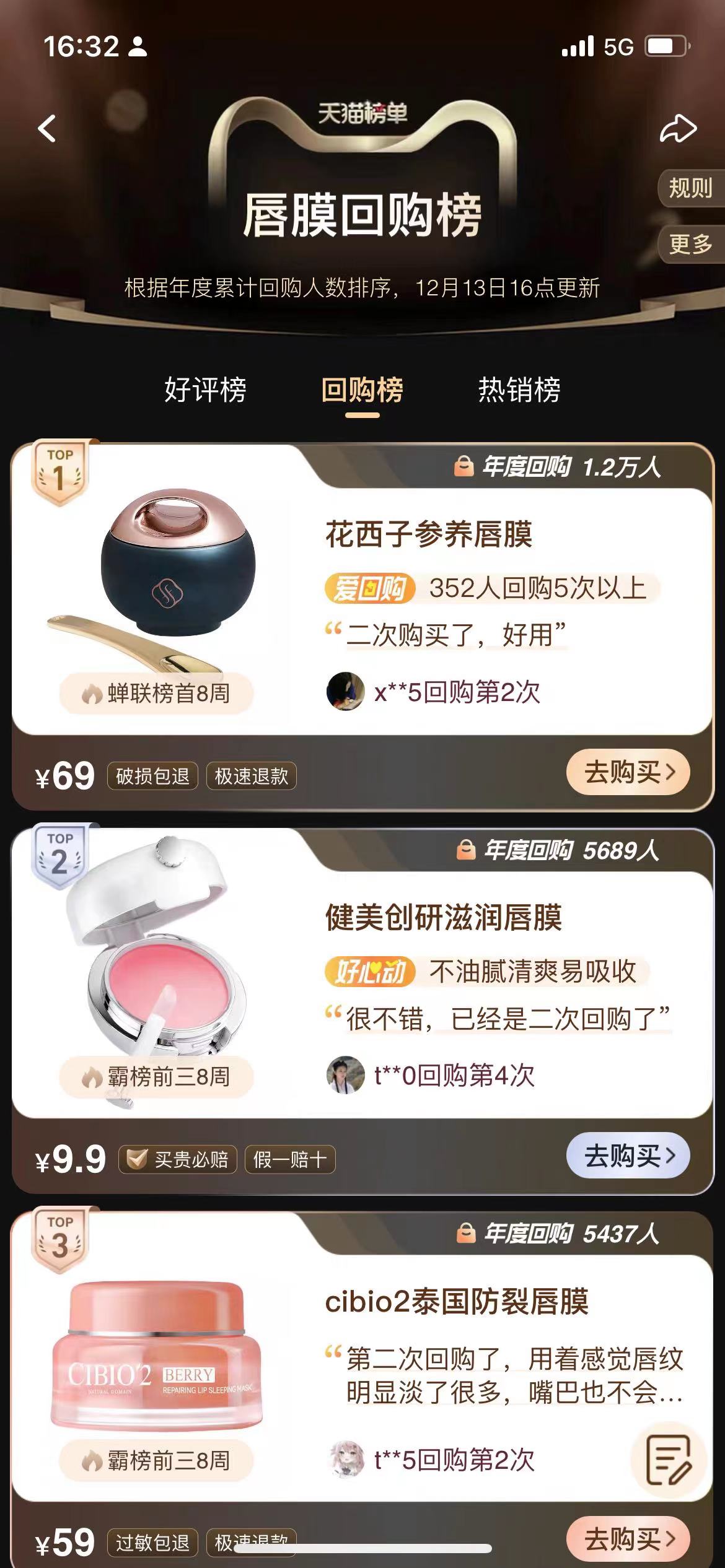 圖四.jpg