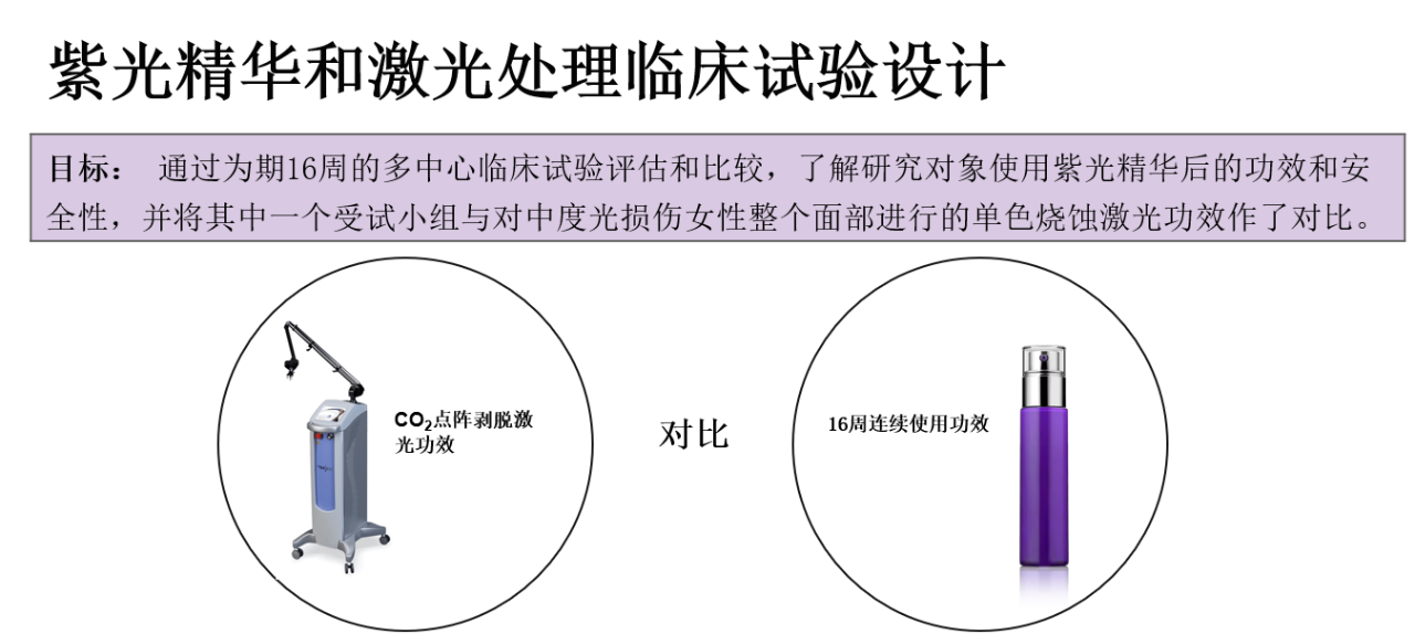 微信圖片_20231214211847.png