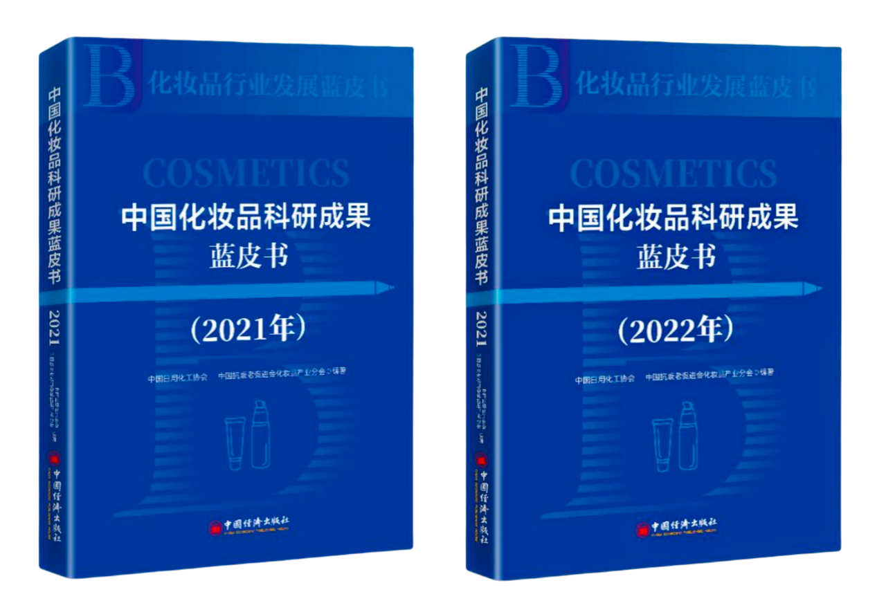 微信圖片_20231214215010.png