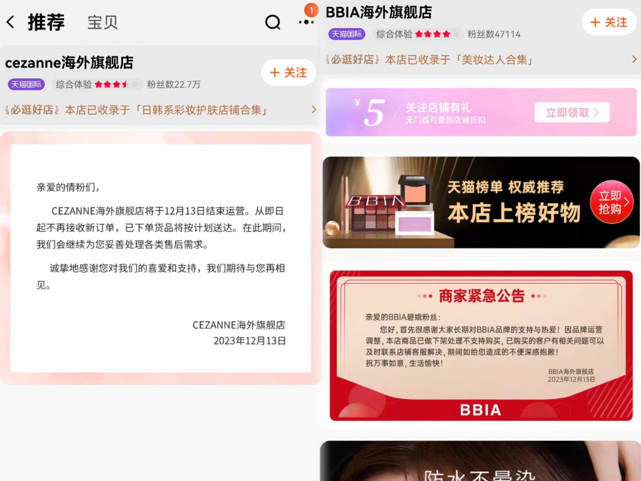 微信圖片_20231214220029.jpg