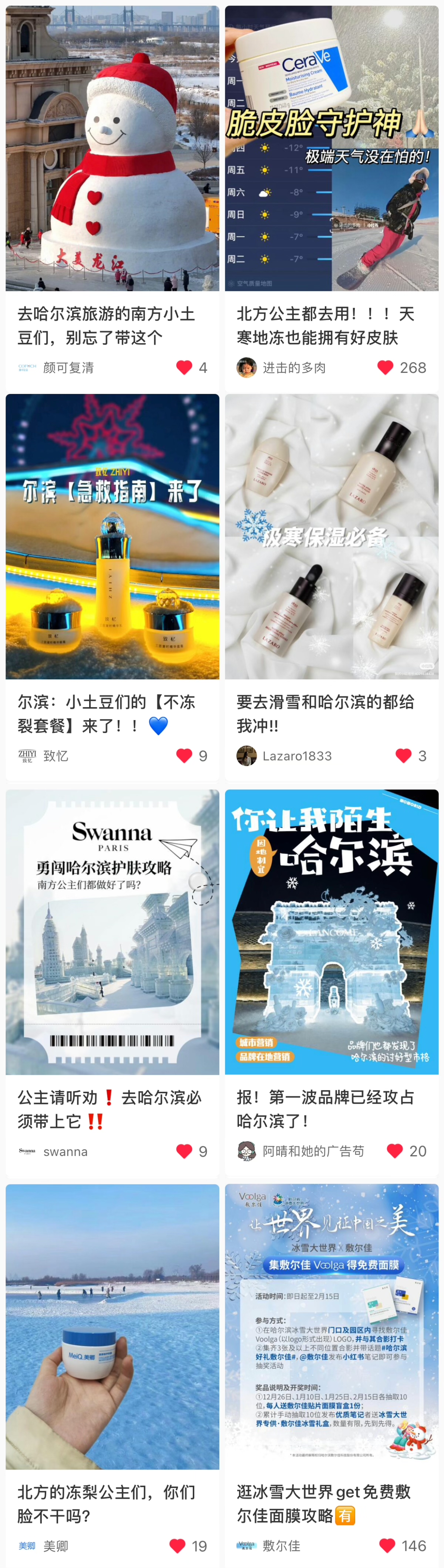 圖片2.jpg