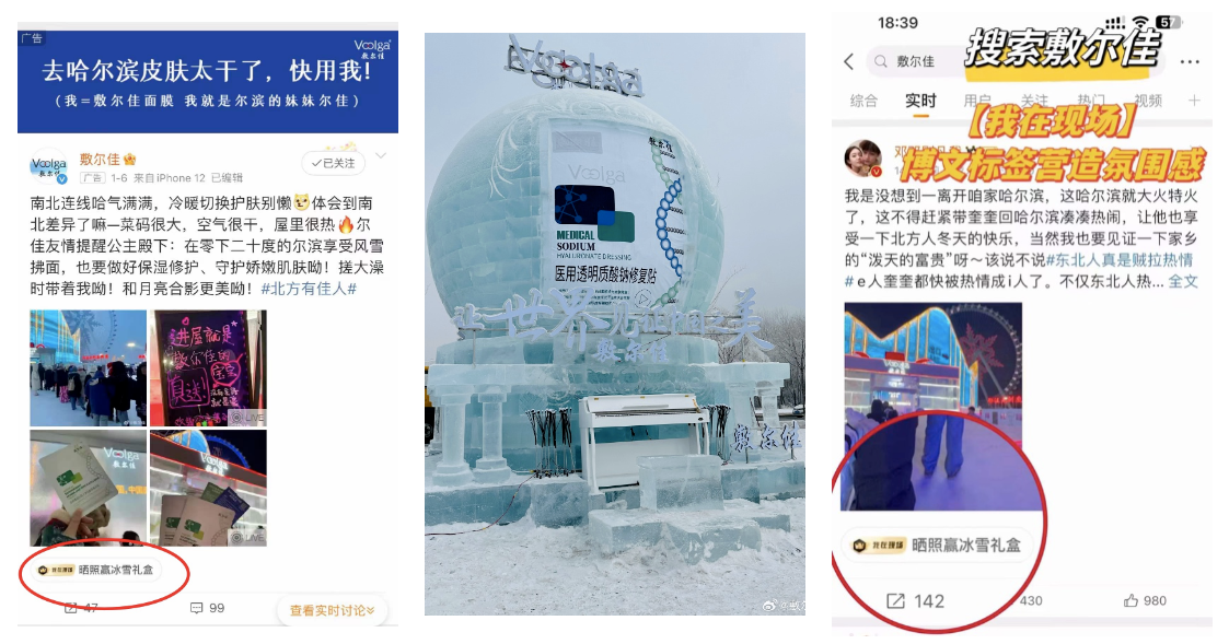 微信圖片_20240129122106.png