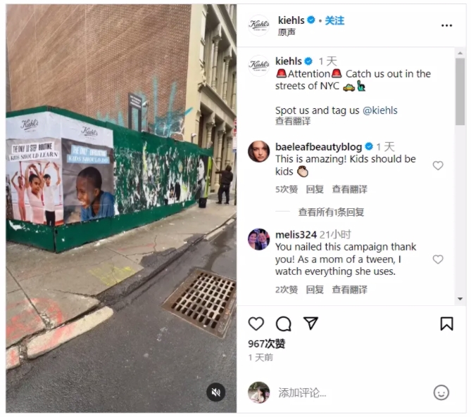 微信截圖_20240415104452.png