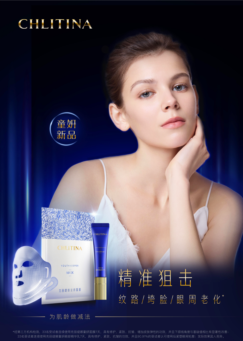 微信圖片_20240520105909.png