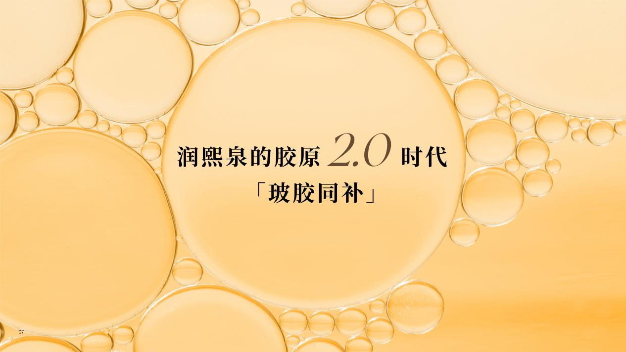 圖片2.png