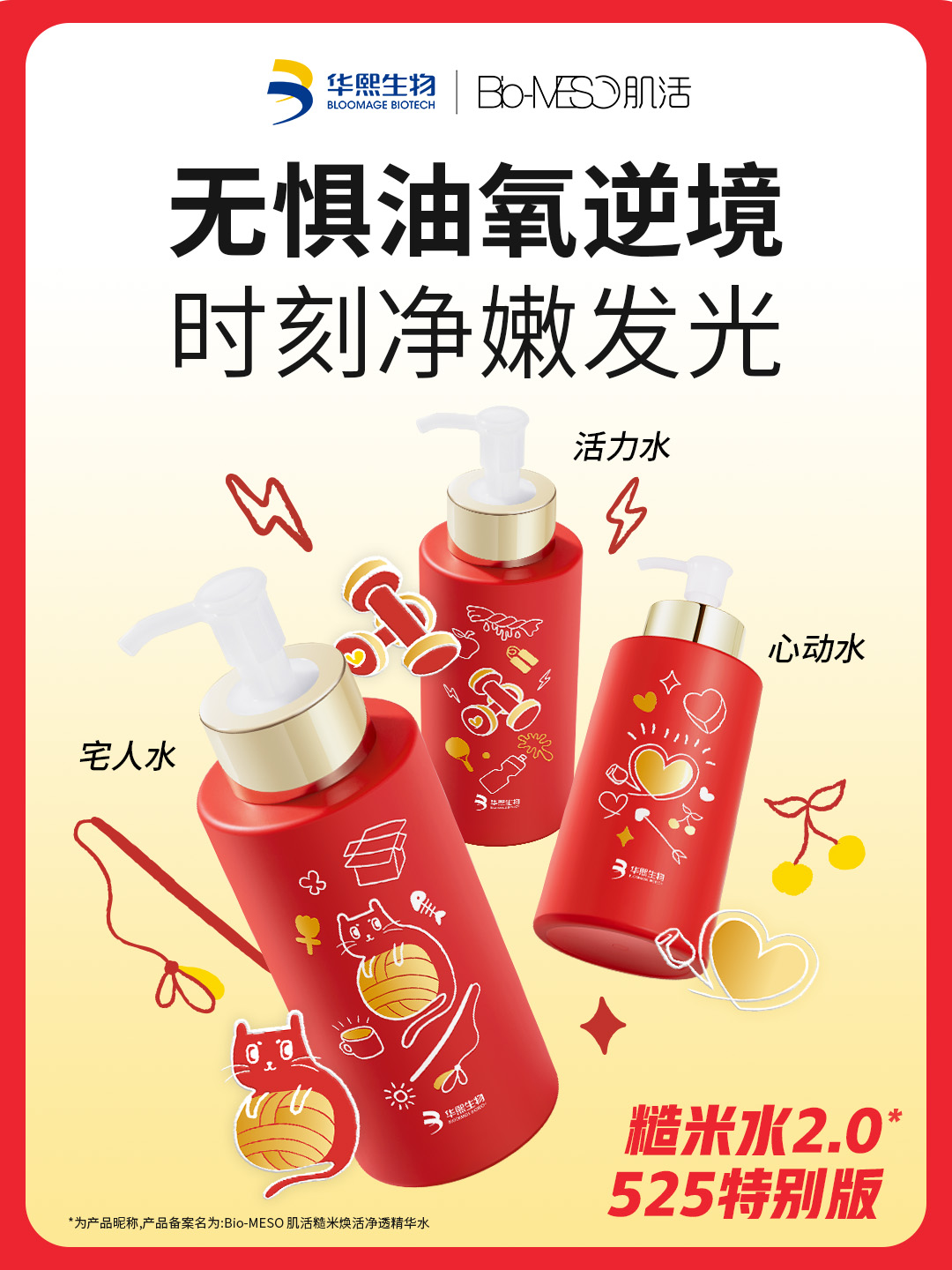 微信圖片_20240524151725.jpg