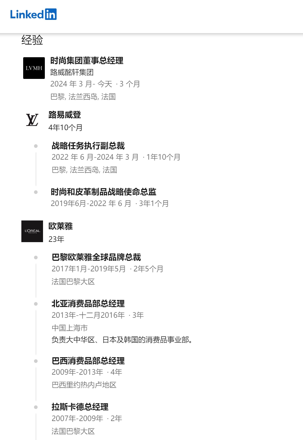 圖片2.png