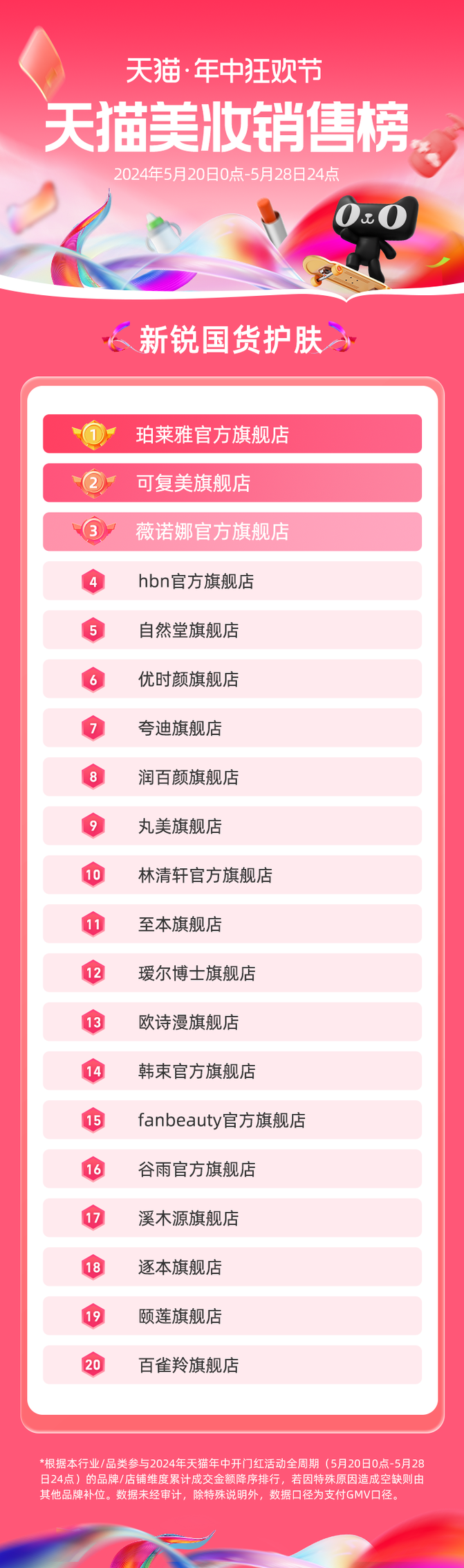 圖片1.png