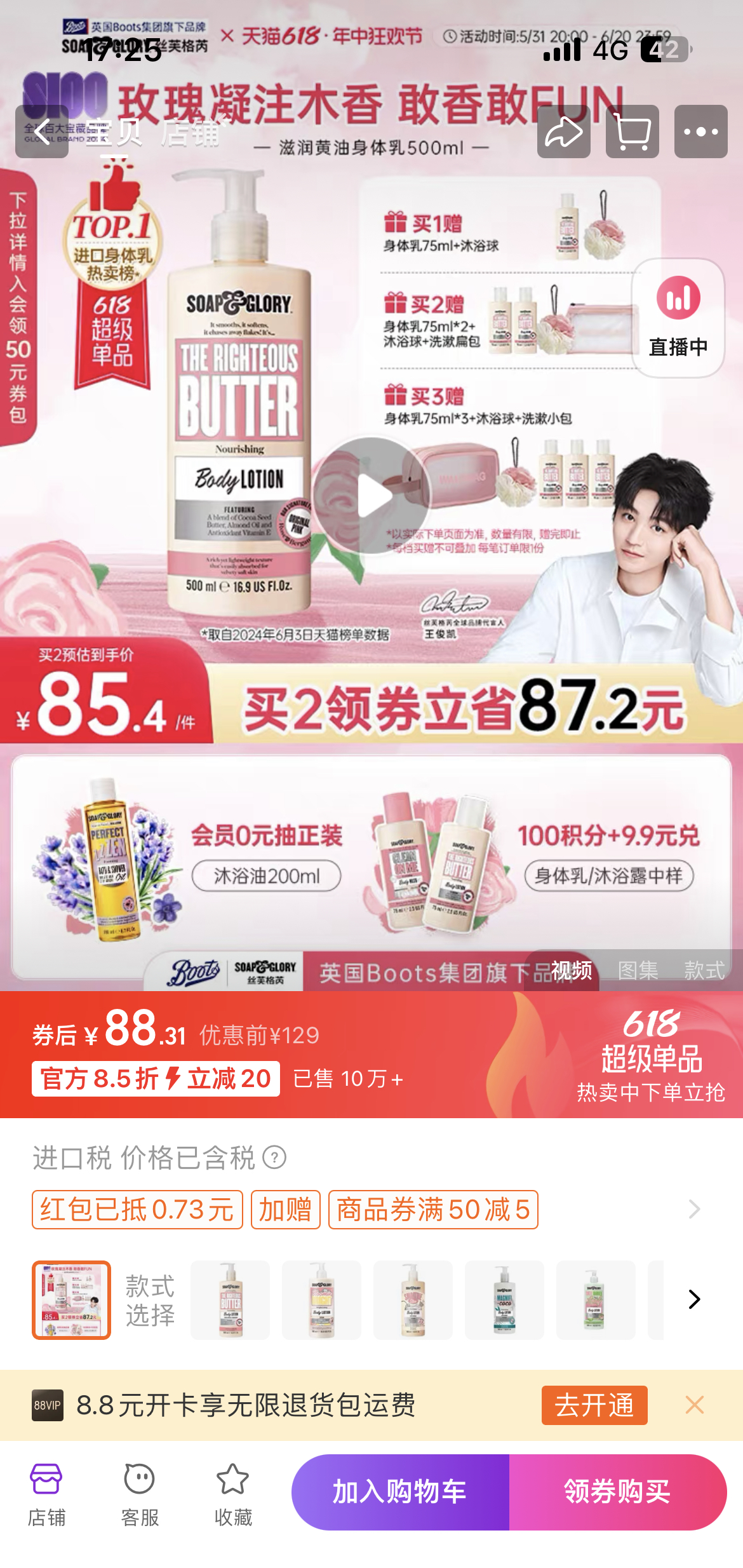 微信圖片_20240613154114.jpg