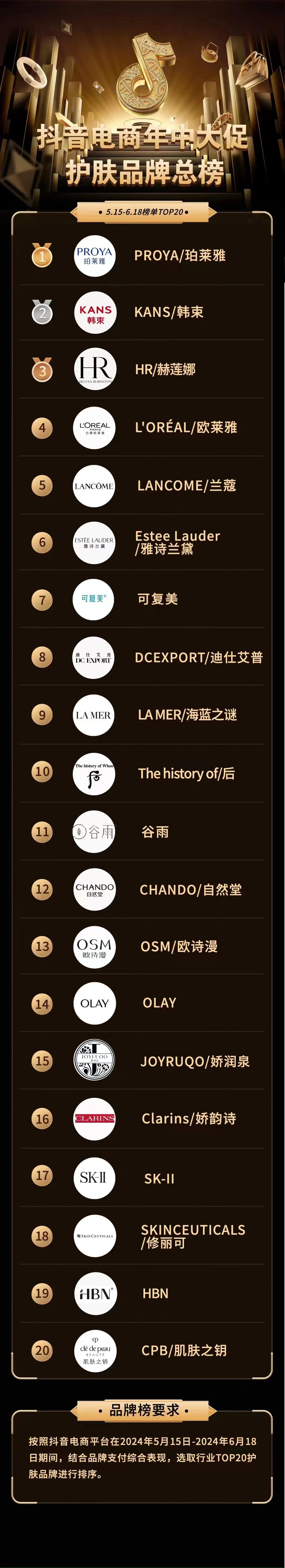 微信圖片_20240621145846.jpg
