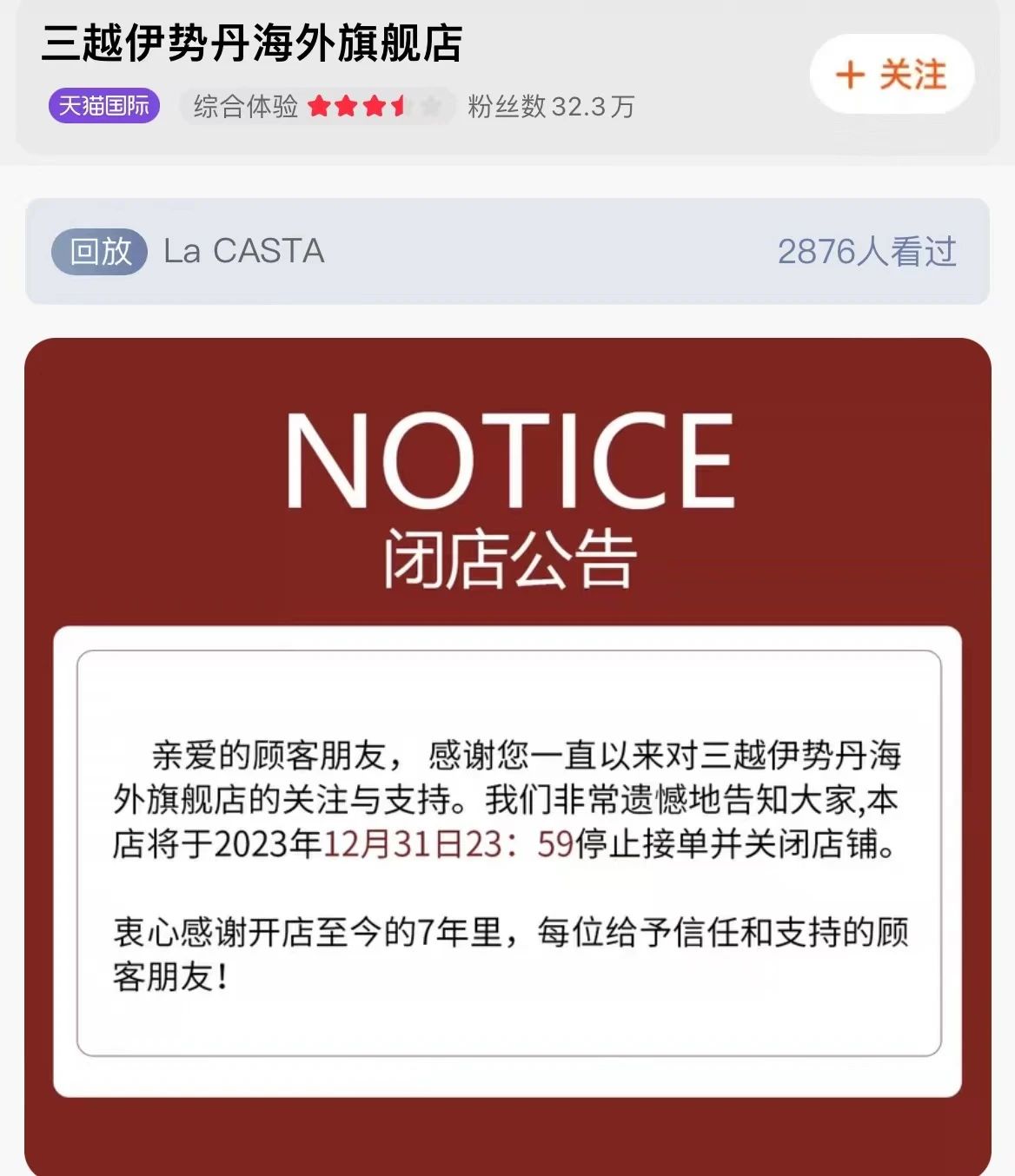 圖三.jpg