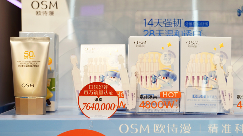 圖片9.png