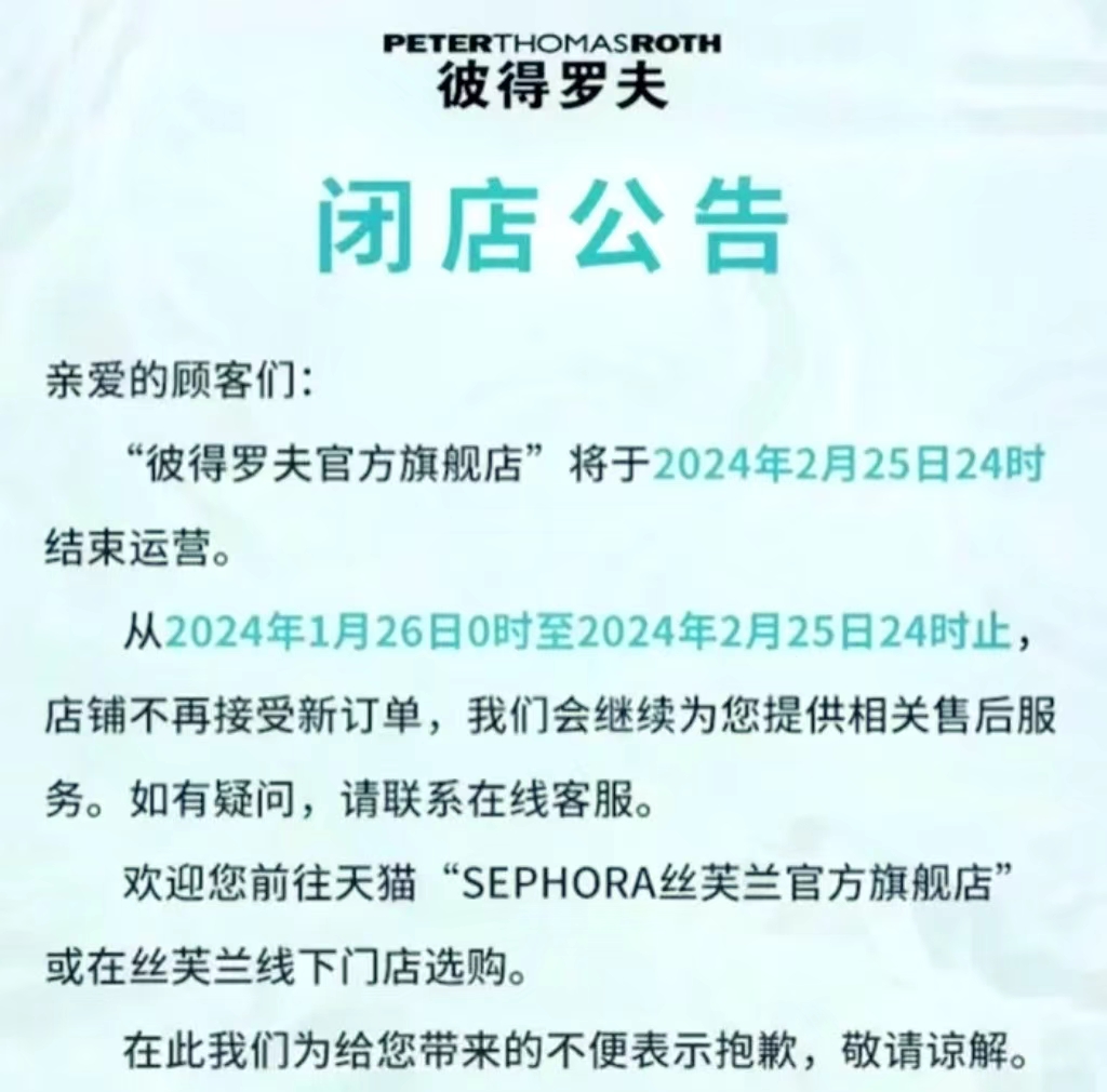 美周一話.jpg
